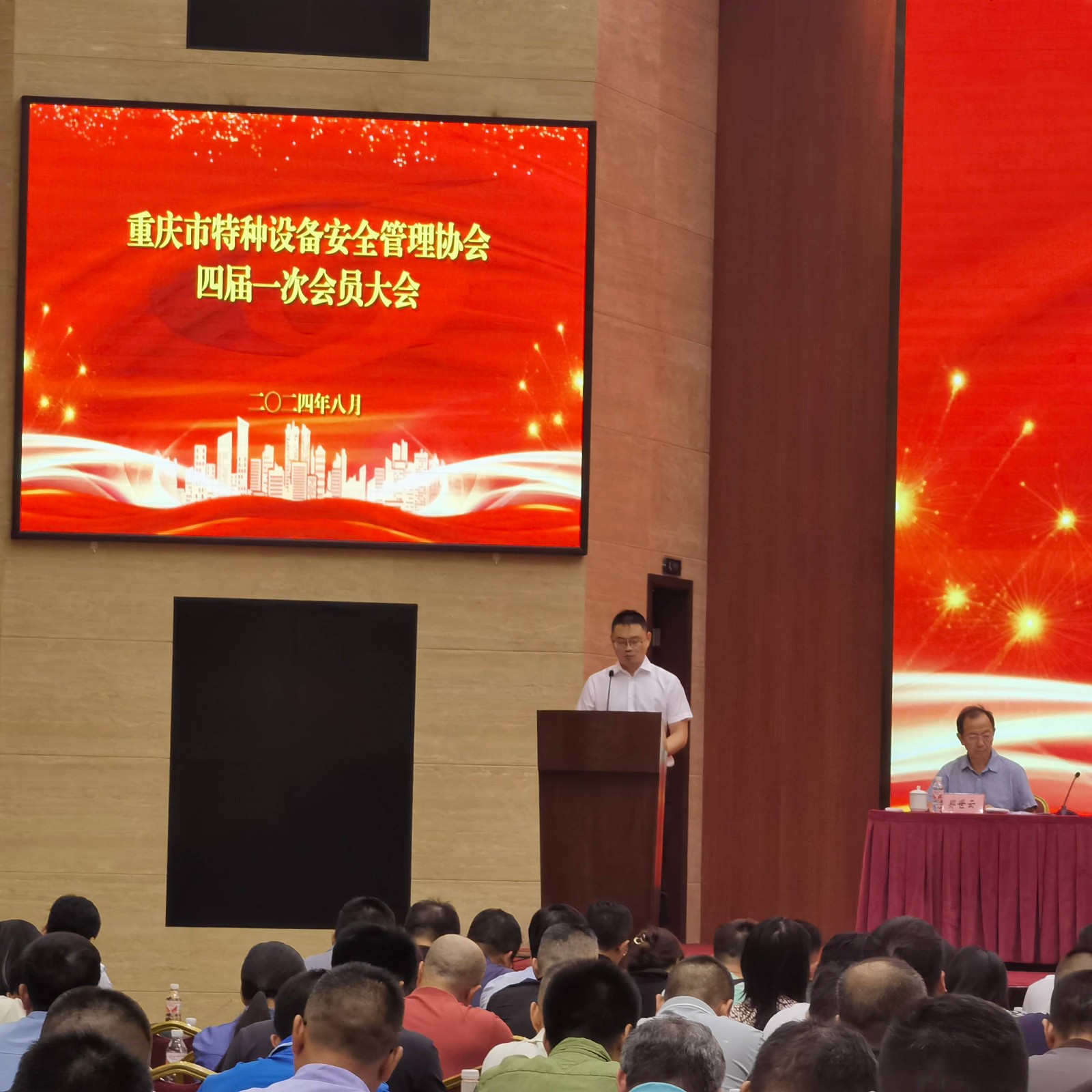 微信圖片_20240802145024(1).jpg
